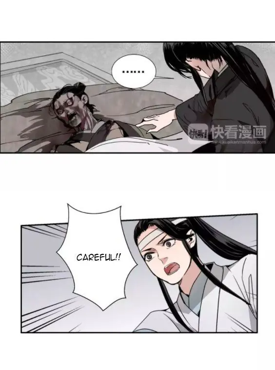 Mo Dao Zu Shi Chapter 7 image 10_optimized